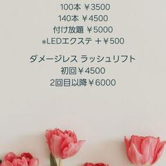5月予約可能🌷出張ネイルサロン✨ − 沖縄県