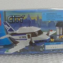 凸LEGO凸【新品未開封】国内限定4000セット シリアルナンバー入り 廃番 レゴ2928『航空会社(ANA)プロモーションセット ANAエアーライン』 ★激レアの画像