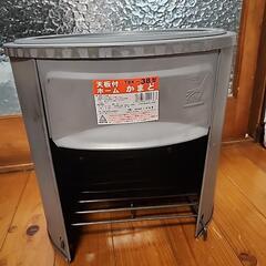 鍋、フライパン、羽釜無料でお譲りください