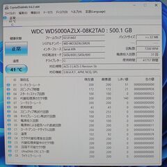Lenovo ThinkCentre M710e Core i5-7400 3.00GHz 8GB 500GB Win11 Pro 宮前区の画像
