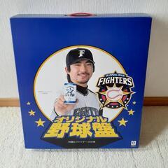 【決まりました】日本ハムファイターズ野球盤