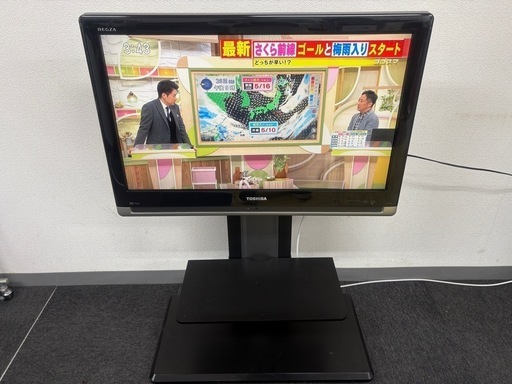 TOSHIBA 東芝 32型液晶テレビ 32H7000  2008年製　壁掛け式テレビ台付