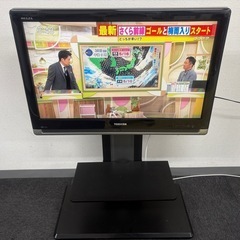 TOSHIBA 東芝 32型液晶テレビ 32H7000  200...