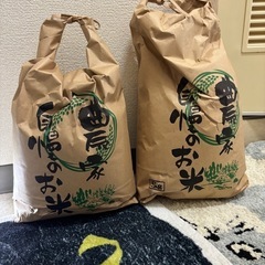 【受け渡し者決定】農家のお米 5kg  2袋