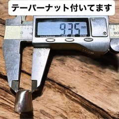 アングル&直延長アタッチメントつき【無保証リペアツール】トランペット 第一・第二・スライド管 凹み直し デントボールドライバー140mm の画像