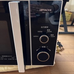 【取引先決定】HITACHI　電子レンジの画像