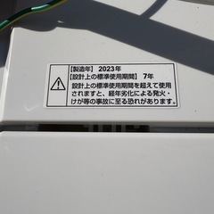 洗濯機6kg　2023年製の画像