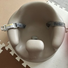 バンボ専用ベルト付
