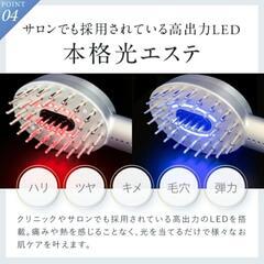 電動EMSリフトブラシの画像