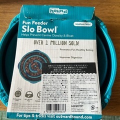 犬用　早食い防止　皿　新品未使用の画像