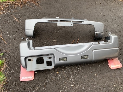 ジムニー　前後　バンパー