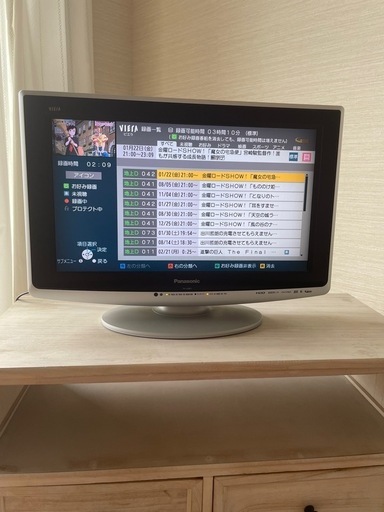 テレビ　テレビ台セット