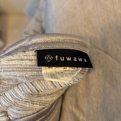 【受取者決定】接触冷感　敷きパッドの画像