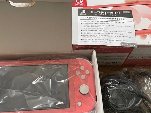 Nintendo　SwitchLite