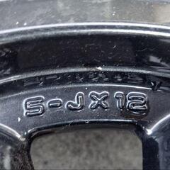 エンケイ/コンペ８/１２インチ/１６５/６０Ｒ１２/旧車/レアの画像