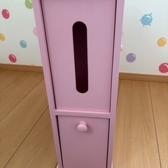 お化粧ボックス　サイドボックス　ベルーナの画像
