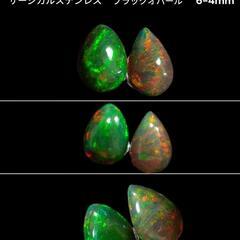 遊色ギラギラブラックオパールピアス