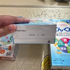 ぐんぐんスティック まとめ売りの画像