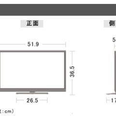 AQUOS LC-22K90 液晶テレビ　の画像