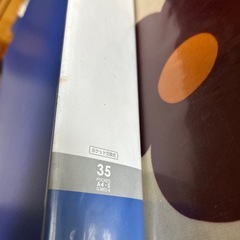 クリアブックA4 35ポッケ　取り外し可能