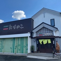 アラフォー・アラフィフ女性のお友達を探しています。 − 千葉県