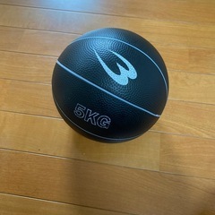メディシンボール　5kg