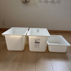 ニトリ　収納ボックス　カラボ