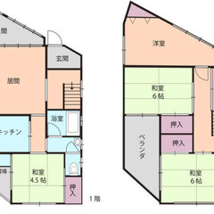 ☆4ＤＫ ☆プロフ必読☆初期費用を安くしたい方いらっしゃいません...