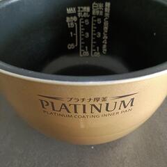 【象印】圧力IH炊飯ジャー 5.5合炊きの画像