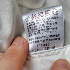 ベビー 帽子 日よけ付き ユニセックス サイズ48cmの画像
