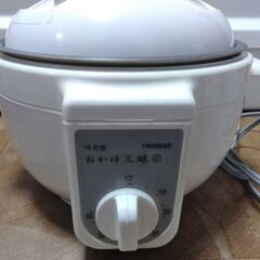 電気おかゆ鍋