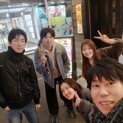 🎊5/1(木)　20時～🎊最近知り合ったメンバーを呼びあって集ま...