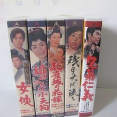 美空ひばりの中古が安い！激安で譲ります・無料であげます