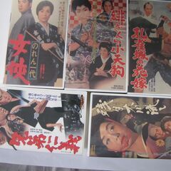 【値下げしました】懐かしい東映VHS5本（美空ひばり、鶴田浩二等）の画像