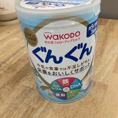 新品未開封★粉ミルク　ベビー用品