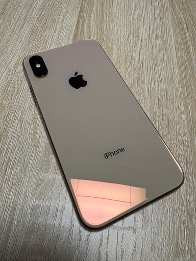 iPhoneXS」買取価格の検索結果｜中古スマホ・タブレット・携帯の