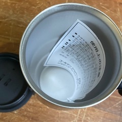 コールマン　ダブルステンレストールマグ　おまけの画像