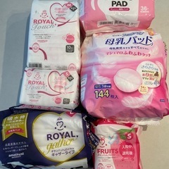 出産準備　母乳パッド