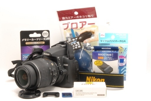 美品!軽量!初心者オススメ!Nikon ニコン D5000 一眼レフ 美品!軽量!初心者オススメ!Nikon ニコン D5000 一眼レフ