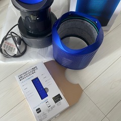 Dyson ダイソンPure Hot Cool Link HP03 アイアンブルー 空気