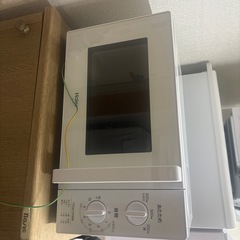 Haier 電子レンジ JM-17J-50