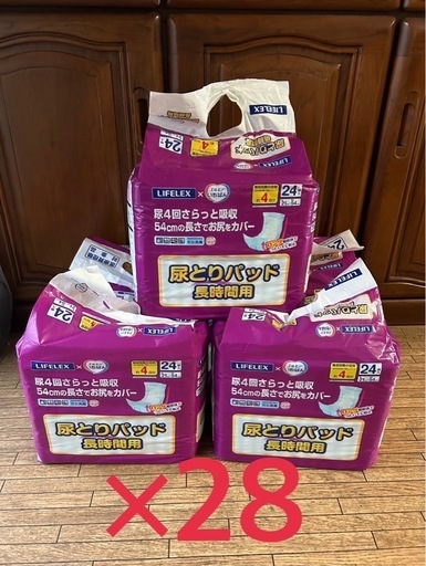 尿とりパッド28袋