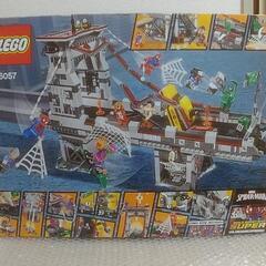 凸LEGO凸【新品未開封】廃盤 レゴ76057 スーパー・ヒーローズ MARVEL スパイダーマン ウェブ・ウォーリアーズ 橋の上の大決戦 ★激レアの画像