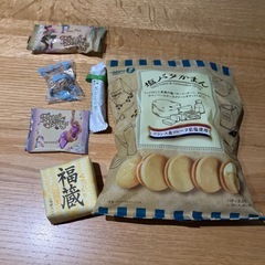 お菓子　いろいろ