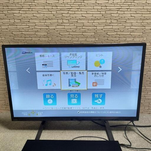 Panasonic DIGA DMR-SUZ2060 Blu-rayレコーダー (フラット