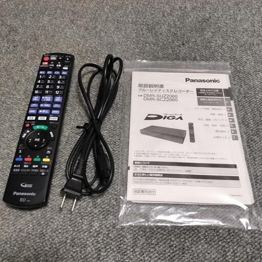 パナソニック 2TB 3チューナー ブルーレイレコーダー DMR-SUZ2060