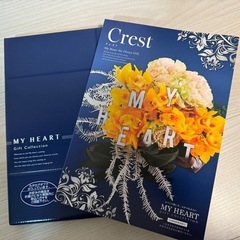 【11,880円相当】カタログギフト　Crest