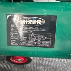 セメントミキサーの画像