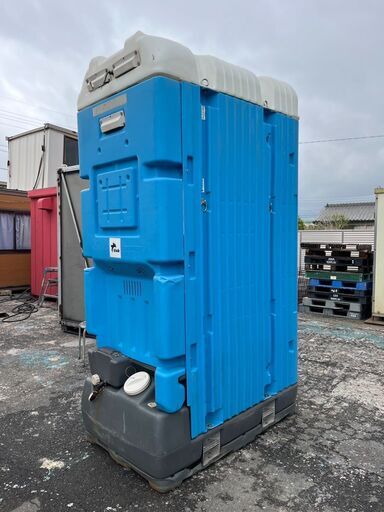 ① サンカルゴ和式トイレトイレ仮設トイレ洋式トイレ小便器小