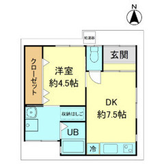 1ＤＫ ☆5/24☆空室続きで困っている大家様（オーナー様）大募...